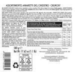 Lazzaronni Chiostro Di Saronno Amaretti Angiolini, 500g - Image 2