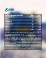 Grenade High Protein, Low Sugar Bar -12 x 60 g - Image 91